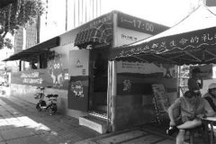 广东取消互助献血，这会医疗会产